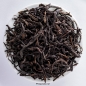 Preview: China Feng Huang Dancong Oolong