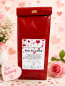 Preview: Rosa bis wolkig (Aromatisierte Schwarztee-/Früchtemischung) tolle Geschenkidee zum Muttertag oder Vatertag