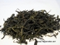 Preview: Formosa Pouchong Tee (Wen Shan Baozhong)