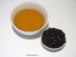 Preview: Darjeeling SFTGFOP1 1ST Flush Seeyok Organic 100 g. in black tin