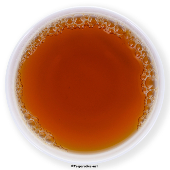 BIO: China Qin Xin Black 100 g.