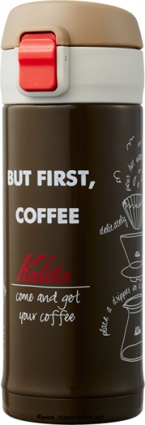 Kalita: Thermobecher dunkelbraun