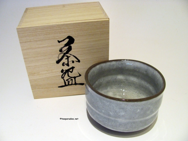 Original Japan Matcha Bowl Kohki