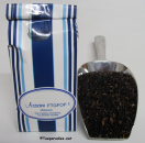 Assam FTGFOP 1 (Hatimara)