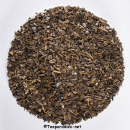 Mate Roasted (Mate) 100 g.