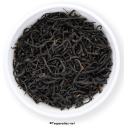 BIO: China Qin Xin Black 100 g.